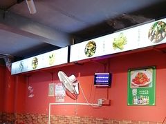 -鱼醉无骨鱼·中山脆肉鲩(荔湾路店)