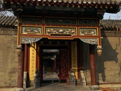 -张学良旧居陈列馆