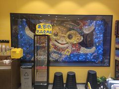 -杨梅红艺术教育(北京金源购物中心校区)