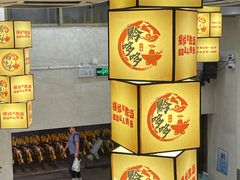 -黔哆哆地摊酸汤火锅(清湖店)