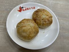-隆盛园火勺馄饨面(十一纬路店)