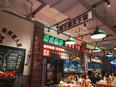 -龙师傅卤炒(天马店)