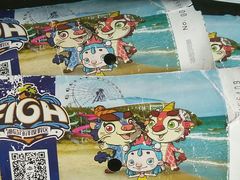 -渔岛海洋度假区