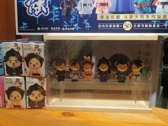 -呷哺呷哺 黄金牧场 (欢乐谷店)