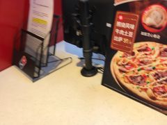 -达美乐比萨(商城路店)
