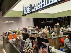 -扶光书店(中环店)