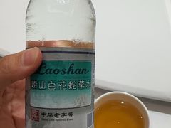 -山东宾馆·齐鲁苑餐厅