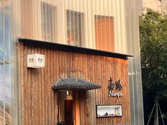 -南风(淮海街店)