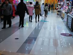 -吾悦广场(天津和平店)