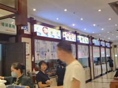 -龙抄手(春熙路总店)
