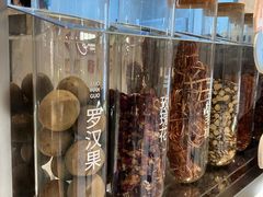 -炖物24章·顺时轻养茶(黄龙店)