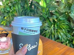 -Seesaw Coffee(朝阳大悦城店)