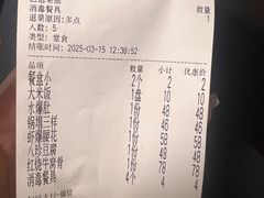 -同发号饭庄(复兴路店)