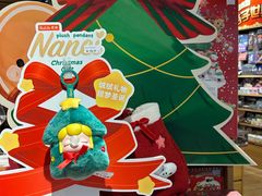 -万达广场(太原街店)