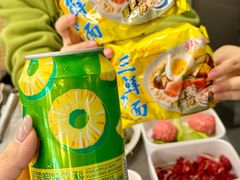 -张哞哞·鲜切牛肉自助火锅(高德置地店)