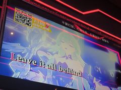 -星聚会KTV X Party(杭州万象城店)