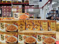 -山姆会员商店(上海浦东店)