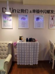-Dr.林醫生产后修复·超级店(南京江宁同曦店)