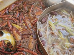 -丙申臺火锅