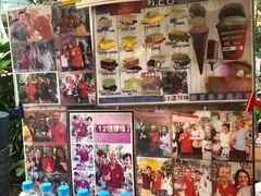-詹爷爷乌节路街头冰淇淋