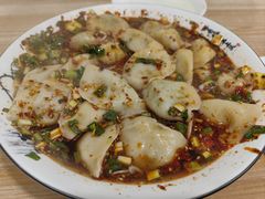 -尤素福东举院饺子馆