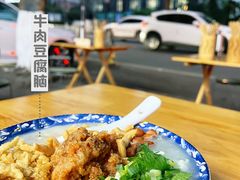 -晓友烧麦(光华村店)