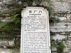 -金必轩(青岩店)