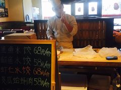 -吕氏疙瘩汤·私家菜馆(慈云寺店)