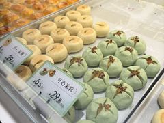 -好一朵茉莉花(老门东店)