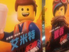 -UME影城(中国巨幕高新店)