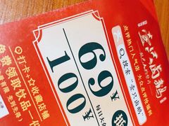 -壹只卤鹅 · 潮汕菜(京基百纳店)