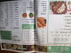 菜单-小鱼小牛·鱼牛干锅·脆鱼火锅(世欧广场店)