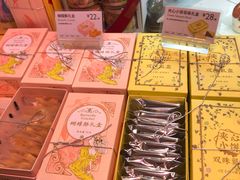 -巴黎贝甜(宜山路店)