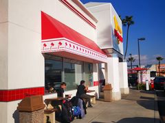 -In-N-Out Burger(LAX)