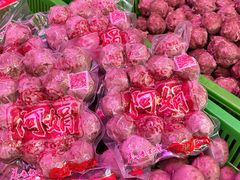 -阿娟牛肉丸·手打牛肉丸·现做现卖