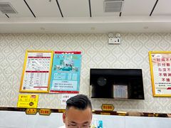 -郑远元专业修脚房(济南市奥体西路店)