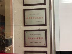 -樱花国际日语(徐家汇中心)