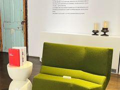 -设计共和 Design Republic(江宁路店)