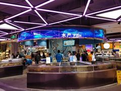 -盒马鲜生(莱蒙都会店)