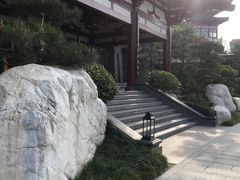 -西安华清御汤酒店