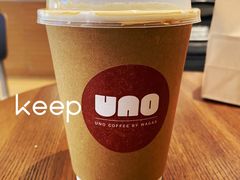-UNO COFFEE BY WAGAS(港汇恒隆广场店)