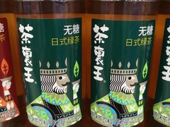 茶里王日式无糖绿茶-七食九号食堂(东丽空港店)