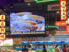 -王庄阿咪海鲜大排档(象园店)