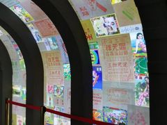 -上海纺织博物馆