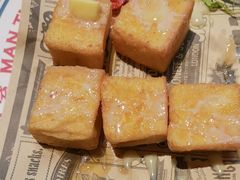 -文通冰室(东方宝泰店)