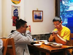 -永乐饭店