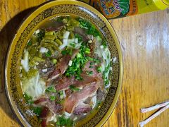 -肇兴特色牛肉粉