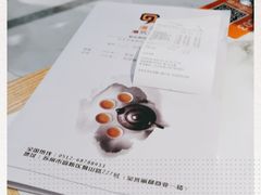 -多多旺港式茶餐厅(新区店)