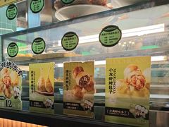 -丝路传奇·中国拉面航母店(北医三院店)