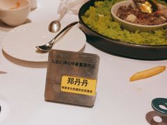 -王品台塑牛排(成都万象城店)